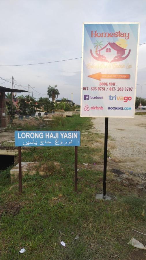 Hutan Melintang Homestay Embah Ros & Embah Lek מראה חיצוני תמונה